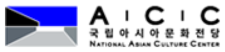 국립아시아문화전당