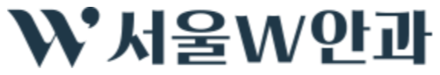 서울더블유안과
